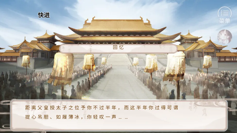 ����Ͳ�ȹ�(����������)v1 ��Ѱ�