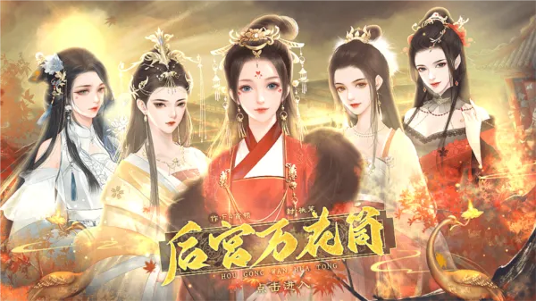 ����Ͳ�ȹ�(����������)