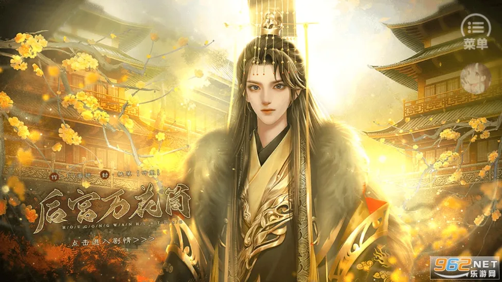 ����Ͳ�ȹ�(����������)