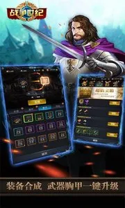 ս������(����ս����Ϸ)v1.3.0 �ֻ���