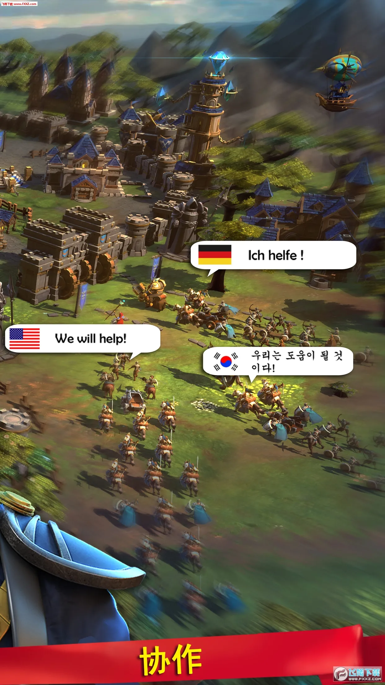 ս������(����ս����Ϸ)v1.3.0 �ֻ���