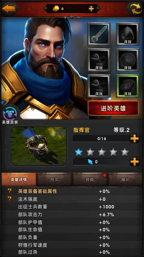 ս������(����ս����Ϸ)