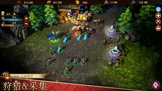 ս������(����ս����Ϸ)