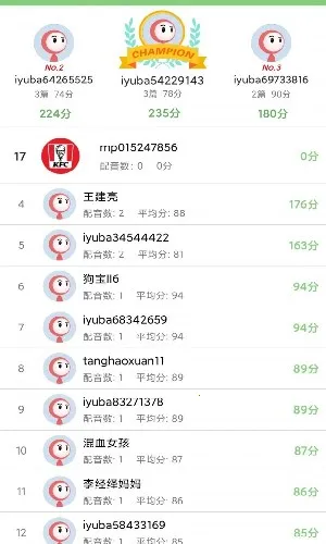 С������(Ӣ��������Ϸ)v1.0.0 ��׿��