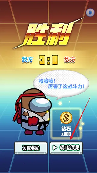 ̫���˳鿨�Ծ�(�鿨��ս��Ϸ)