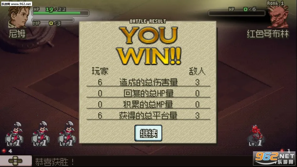 ����׷��(ð��RPG��Ϸ)v1.1.0 ��Ѱ�