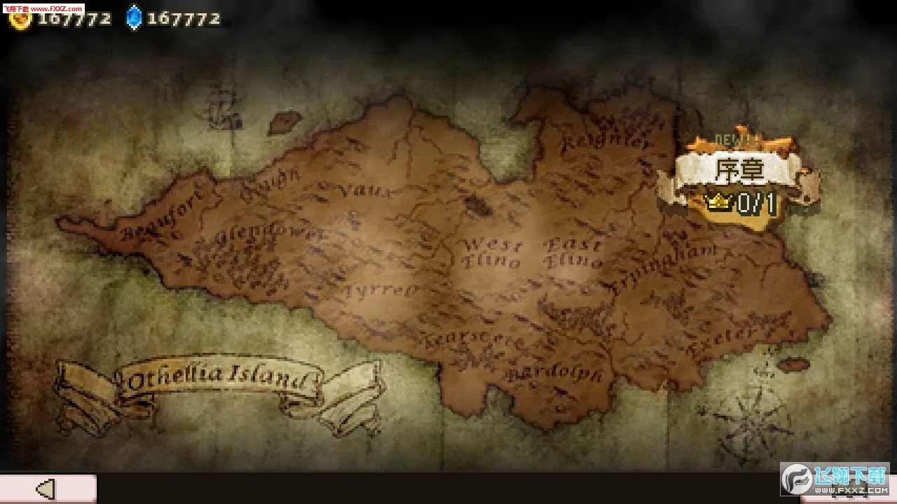 ����׷��(ð��RPG��Ϸ)v1.1.0 ��Ѱ�