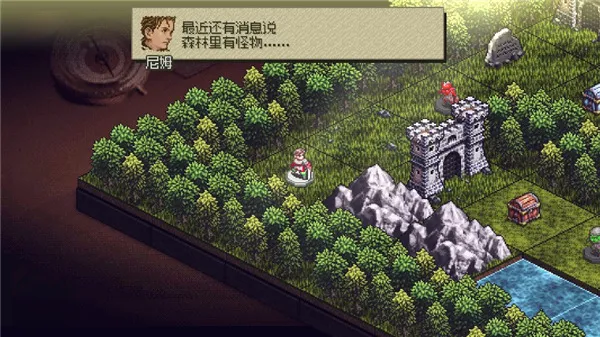 ����׷��(ð��RPG��Ϸ)