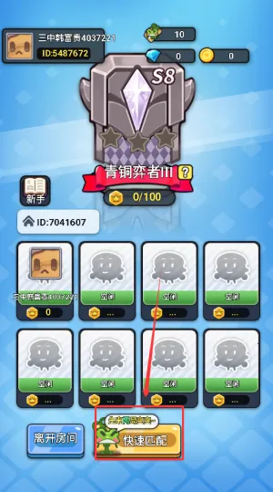 ���ֳԻ�(��ʳ��������Ϸ)