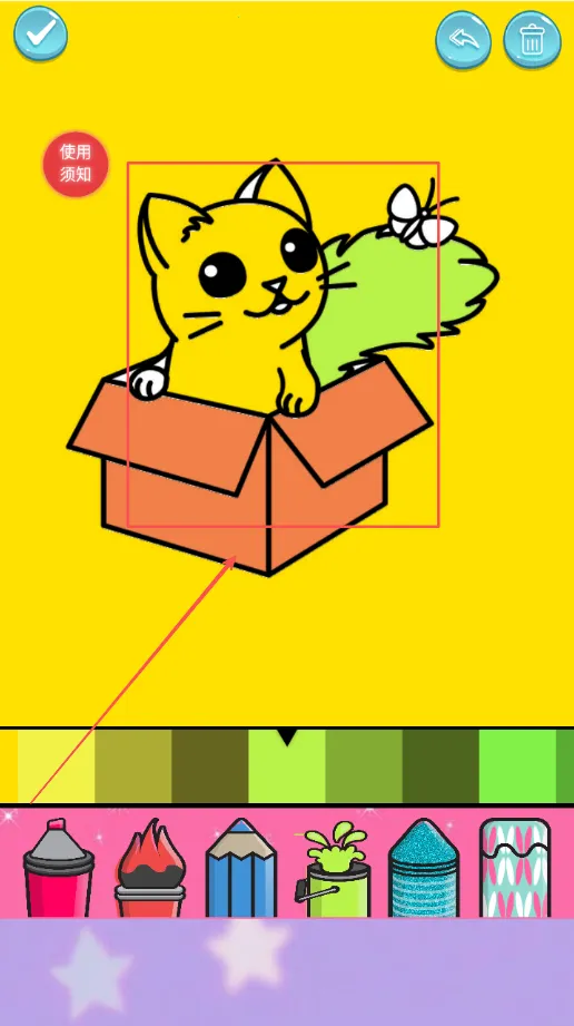 木偶人学画画(儿童绘画游戏) 木偶人学画画(儿童绘画游戏)