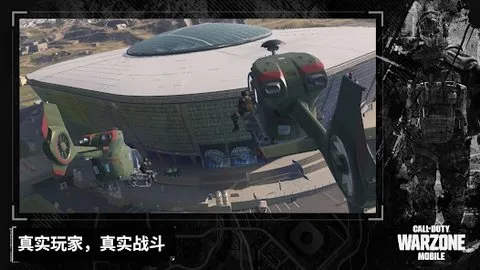 ʹ���ٻ�ս���ش�(���������Ϸ)v4.0.0.20779404 �ֻ���