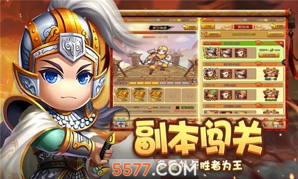 ȫ��������(��������������Ϸ)v1.0.8 �ٷ�����