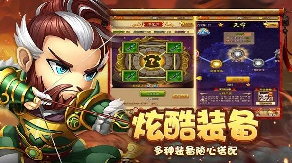 ȫ��������(��������������Ϸ)v1.0.8 �ٷ�����