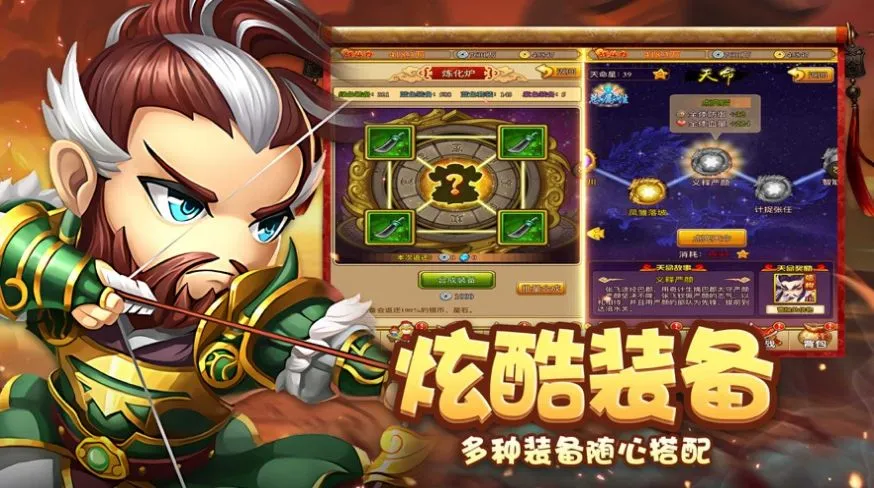 ȫ��������(��������������Ϸ)v1.0.8 �ٷ�����