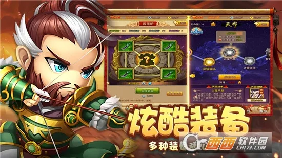 ȫ��������(��������������Ϸ)v1.0.8 �ٷ�����