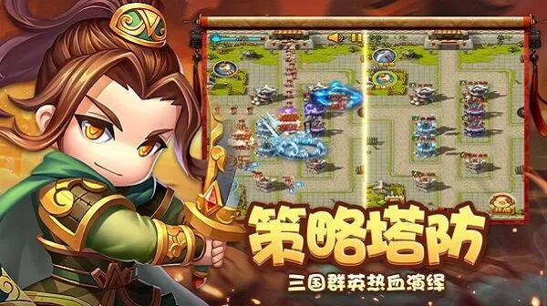 ȫ��������(��������������Ϸ)v1.0.8 �ٷ�����