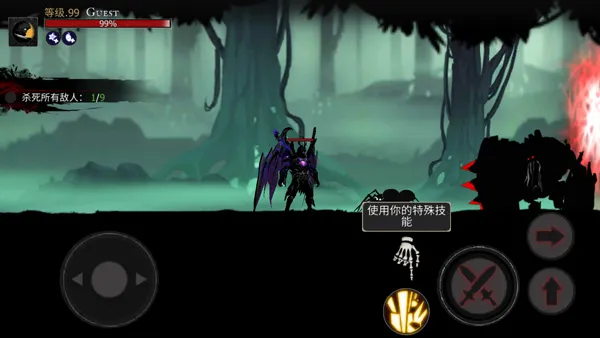 ����֮��(��������Ϸ)