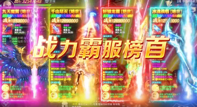 ʦ����ͽ(����������Ϸ)v1.3.8 �ٷ�����