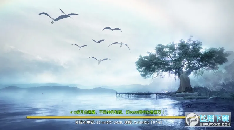 ʦ����ͽ(����������Ϸ)v1.3.8 �ٷ�����