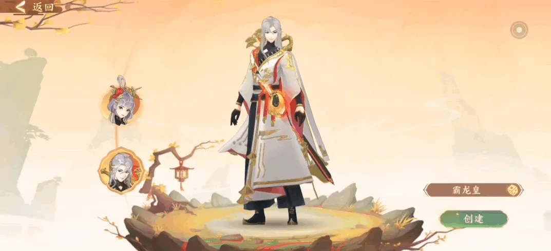 ����ɽ��(���翨������)v1.0.56 �ֻ���