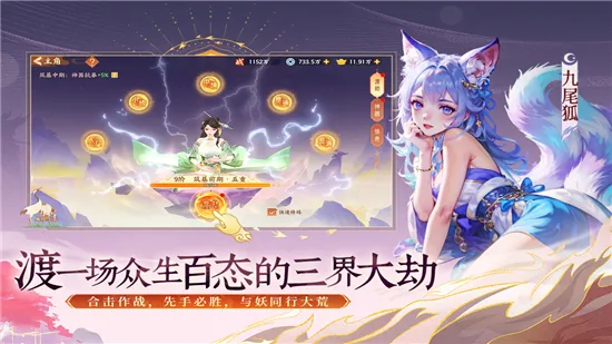 ����ɽ��(���翨������)v1.0.56 �ֻ���