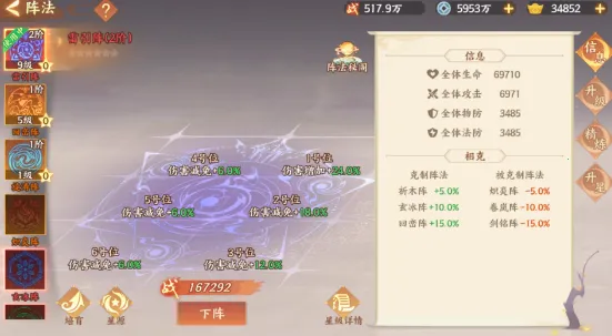 ����ɽ��(���翨������)