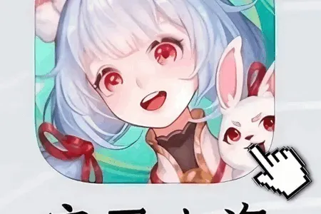 ����ɽ��(���翨������)