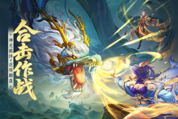 ����ɽ��(���翨������)v1.0.56 �ֻ���