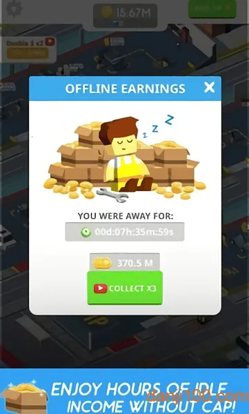 休闲造车大亨(汽车模拟经营游戏) 休闲造车大亨(汽车模拟经营游戏)