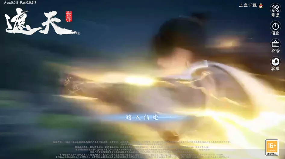 ��������(���ɳ鿨�غ���)v0.0.5 �ٷ�����