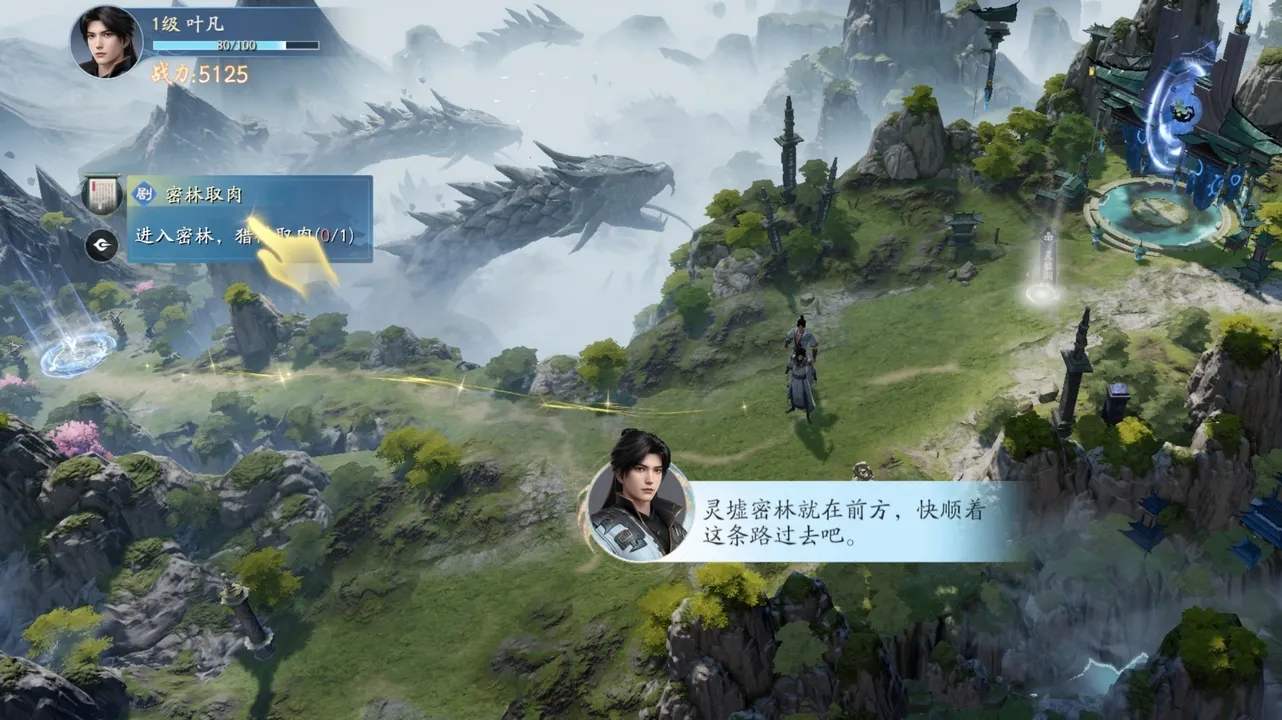 ��������(���ɳ鿨�غ���)v0.0.5 �ٷ�����