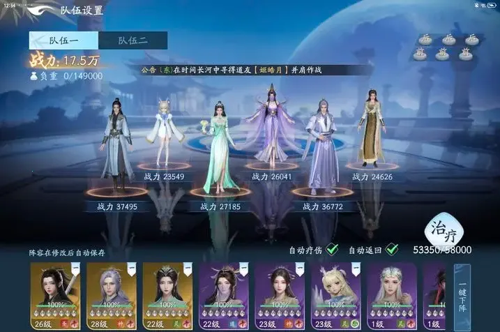 ��������(���ɳ鿨�غ���)