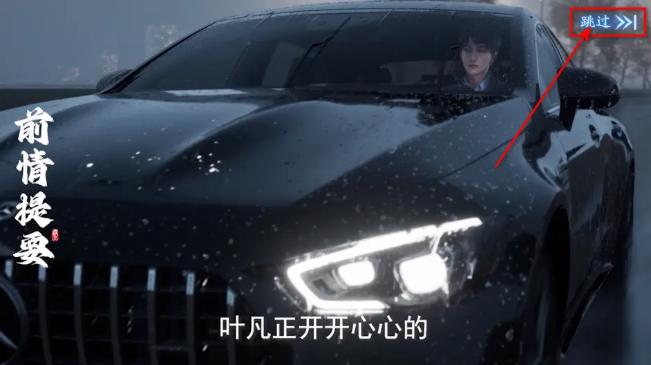 ��������(���ɳ鿨�غ���)v0.0.5 �ٷ�����