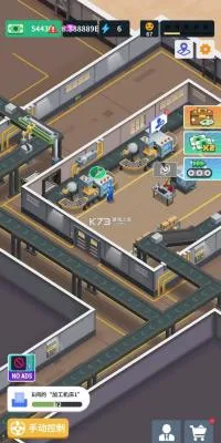 ���ִ��(ģ��������Ϸ)