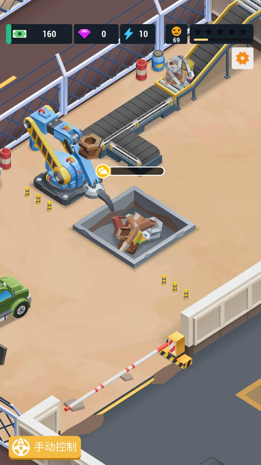 ���ִ��(ģ��������Ϸ)v1.6.0 �ٷ�����