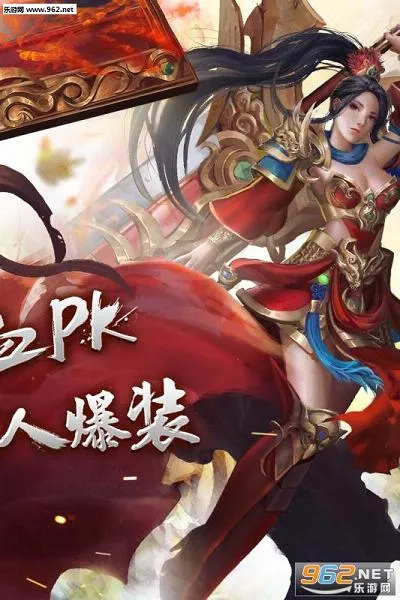 ս����(�������ɫ��������)v3.9 ��׿��