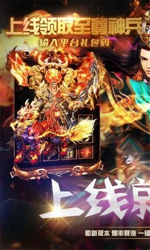 ս����(�������ɫ��������)v3.9 ��׿��