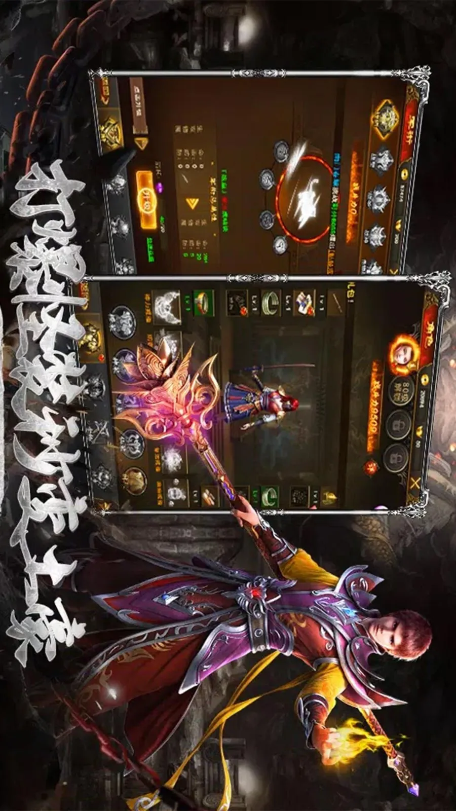 ս����(�������ɫ��������)v3.9 ��׿��