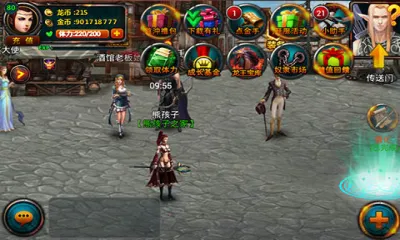 ħ������(ħ��rpg�ֻ���Ϸ)v2.3 ��׿��