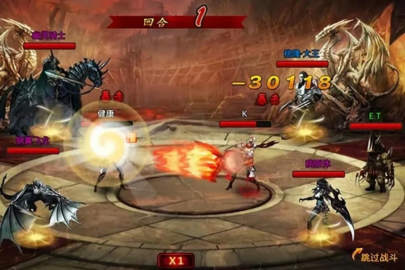 ħ������(ħ��rpg�ֻ���Ϸ)v2.3 ��׿��