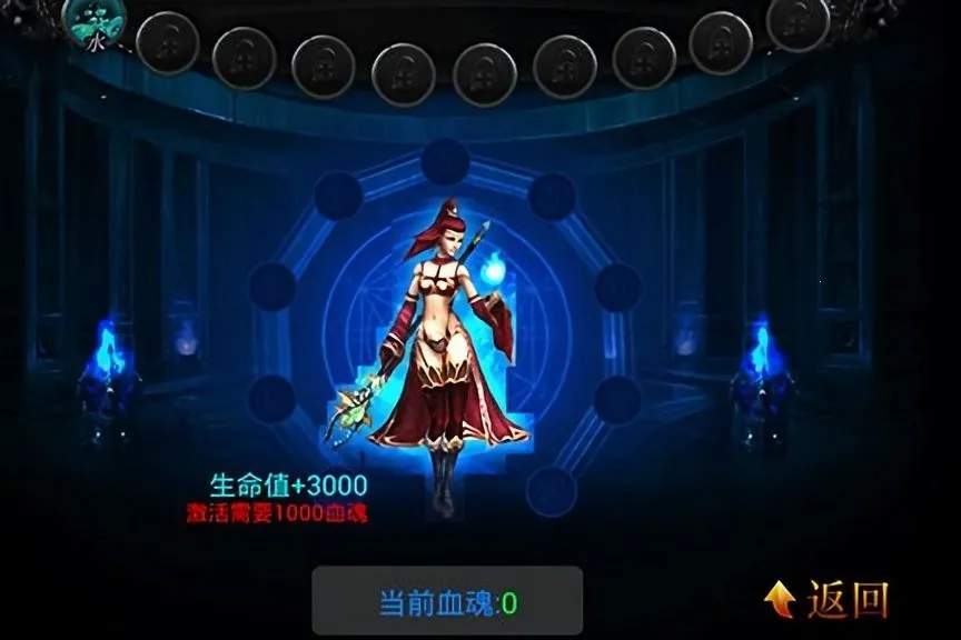 ħ������(ħ��rpg�ֻ���Ϸ)