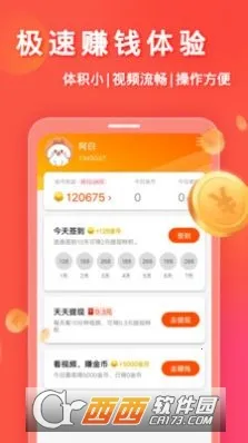 ���Ŷ���Ƶ(����Ƶƽ̨)v12.48.403 ��Ѱ�