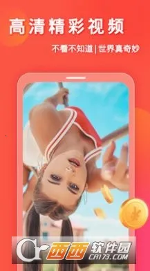 ���Ŷ���Ƶ(����Ƶƽ̨)v12.48.403 ��Ѱ�