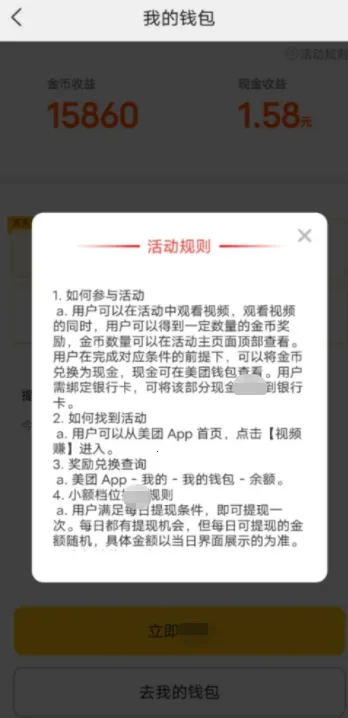 ���Ŷ���Ƶ(����Ƶƽ̨)v12.48.403 ��Ѱ�