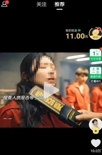 ���Ŷ���Ƶ(����Ƶƽ̨)