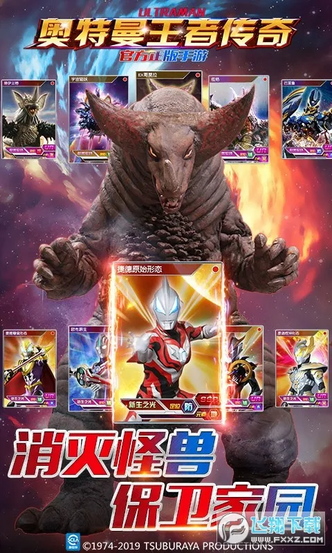 ���������ߴ���(��������������)v1.30 ��׿��