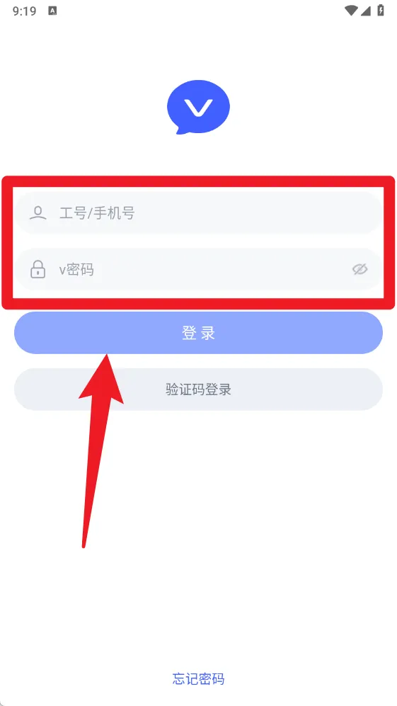 v��Ϣ(Эͬ�칫����)