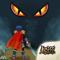 ����֮ʯ��Դ2025���ذ�װv1.92 �ֻ���