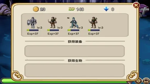 ����֮ʯ��Դ2025���ذ�װv1.92 �ֻ���