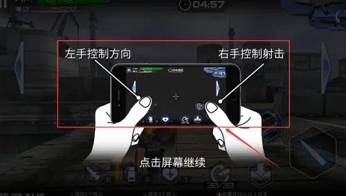 ���ƻ��߾�Ԯ(ǹս�����Ϸ)